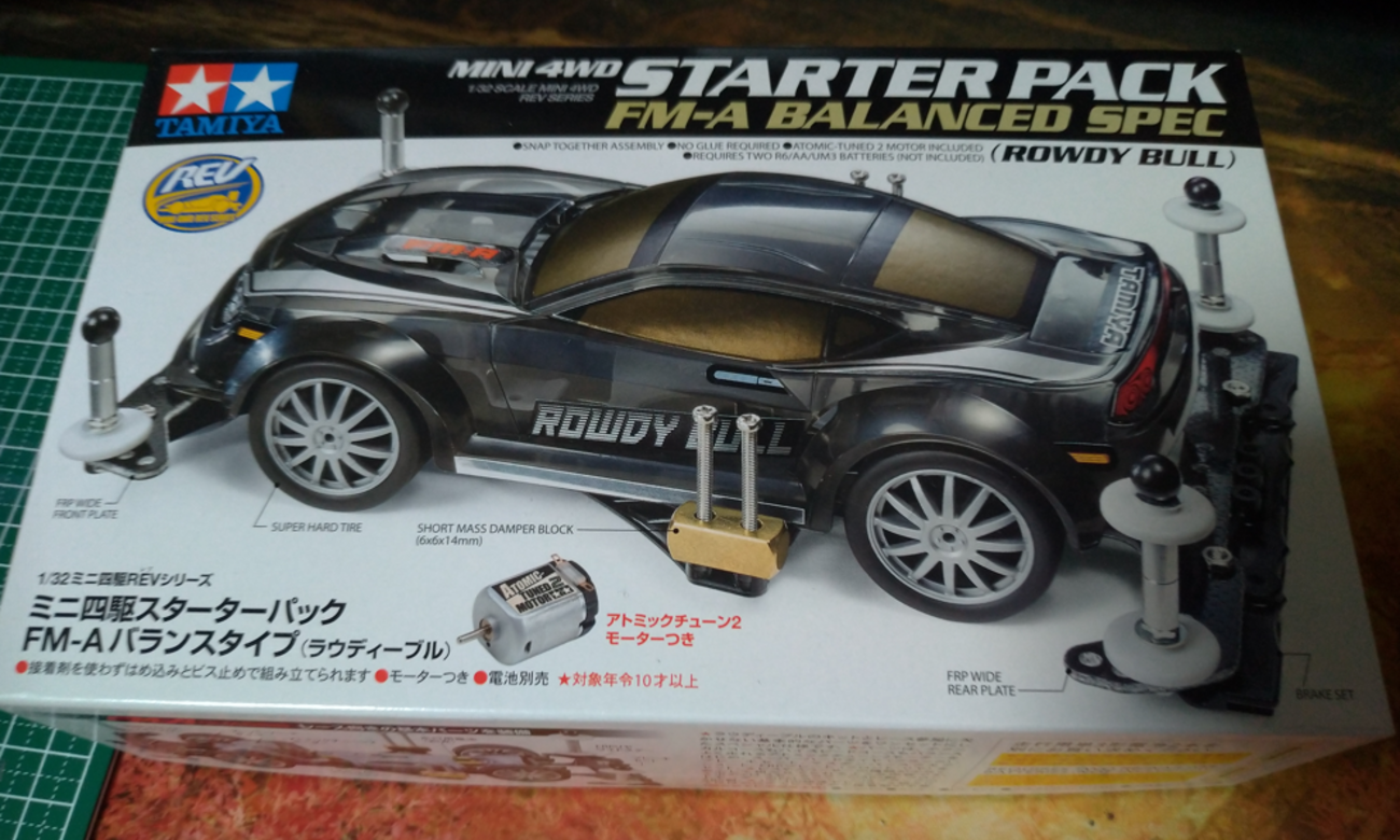 ミニ四駆】次のシャーシはFM-Aです！ - おっさんがはじめるMini4WD