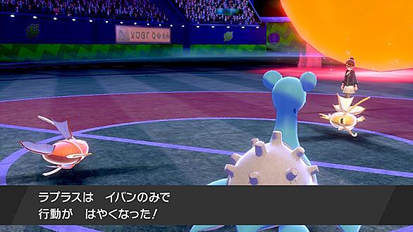 うるおいボディとは ゲームの人気 最新記事を集めました はてな