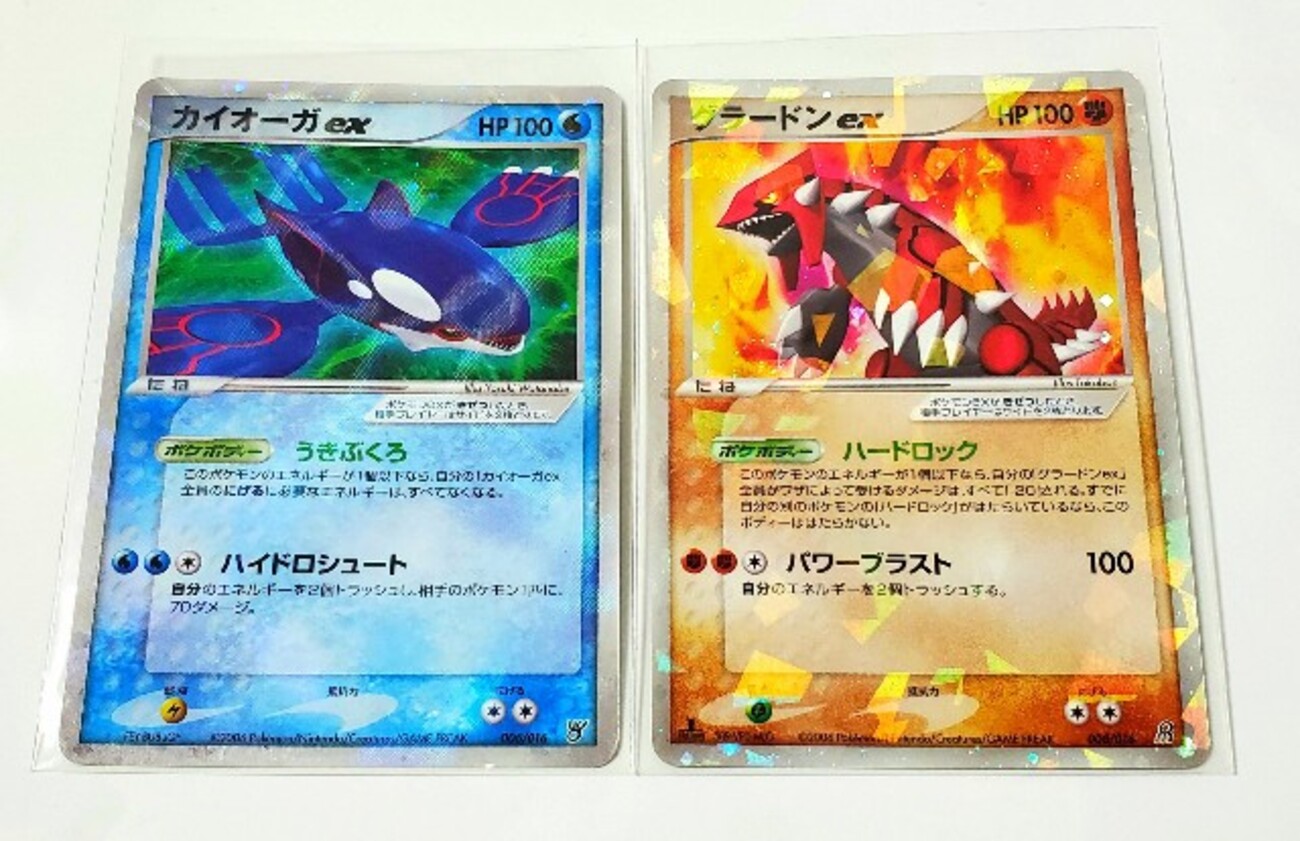 ポケモンカードゲーム】ポケモン世代必見！ 今では入手困難な懐かしい 