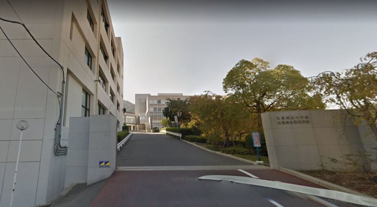広島城北学園（男性用）値下げしました （【教えて○○先生