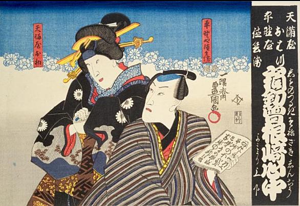 歌舞伎とは アートの人気 最新記事を集めました はてな