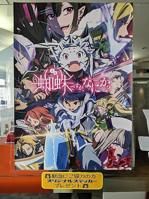 かかし朝浩とは マンガの人気 最新記事を集めました はてな かかし朝浩とは マンガの人気 最新記事を集めました はてな