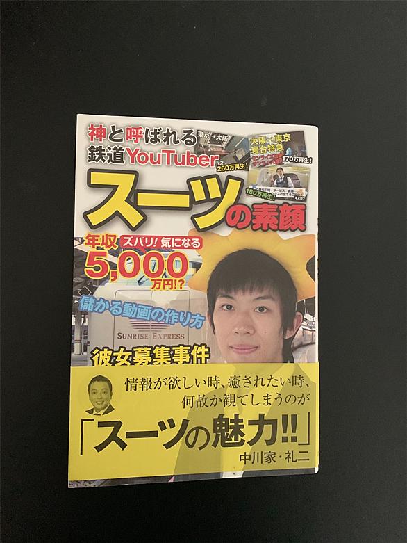 岩倉高等学校とは 一般の人気 最新記事を集めました はてな