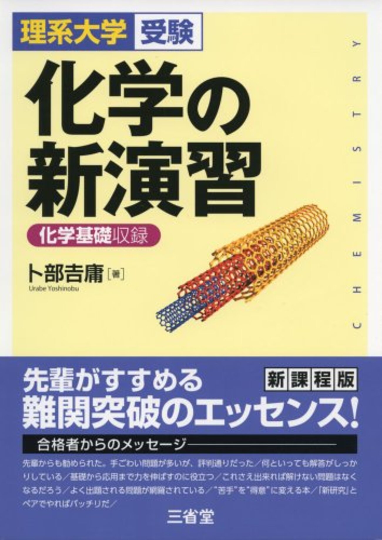 backend=imagemagick;version=1;