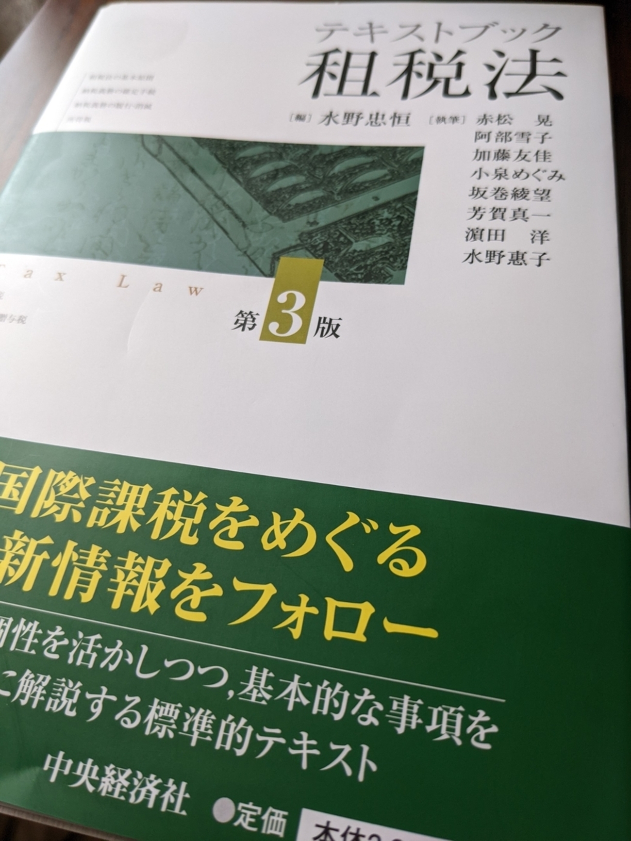 backend=imagemagick;version=1; 