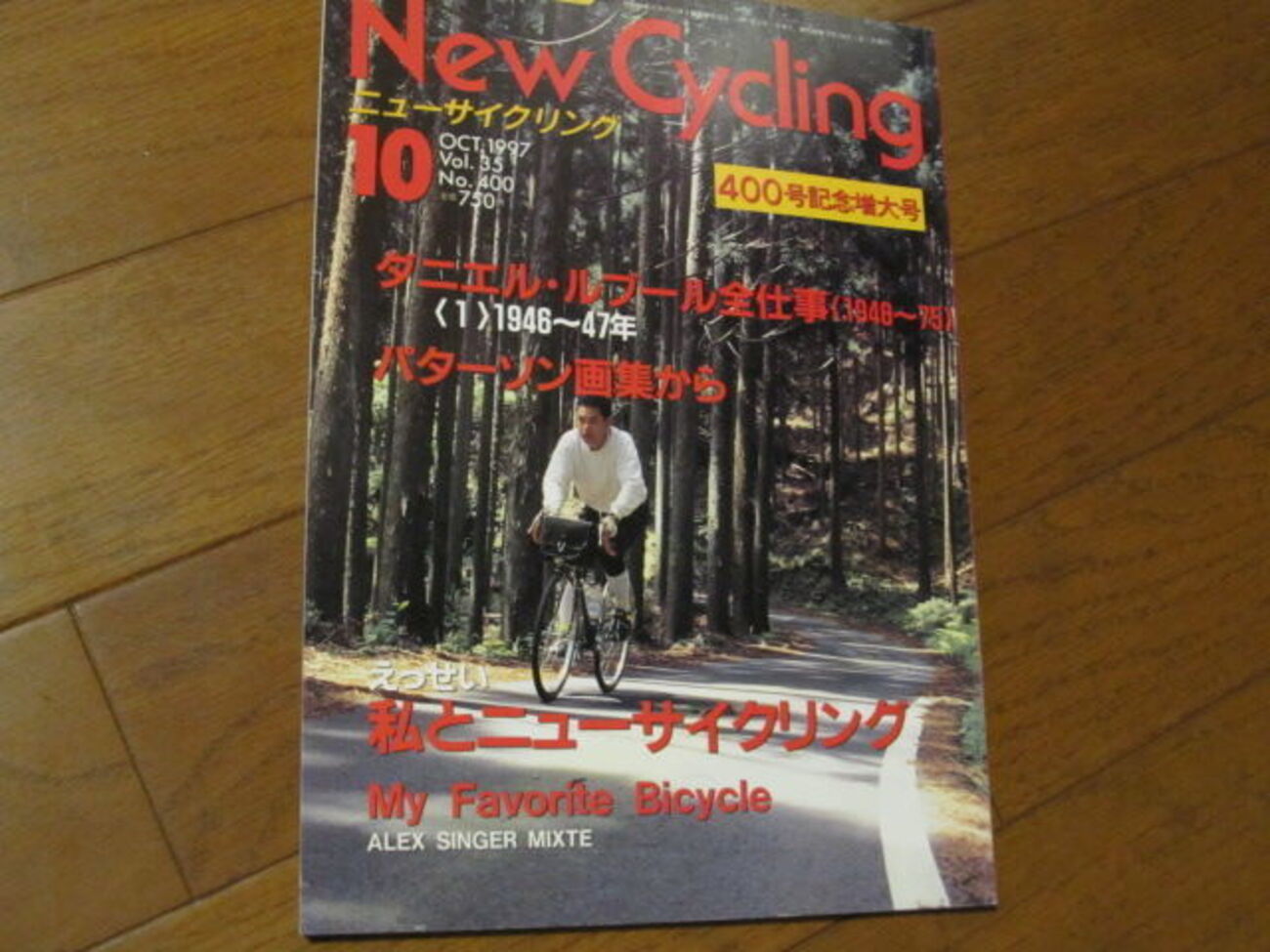 backend=imagemagick;version=1;