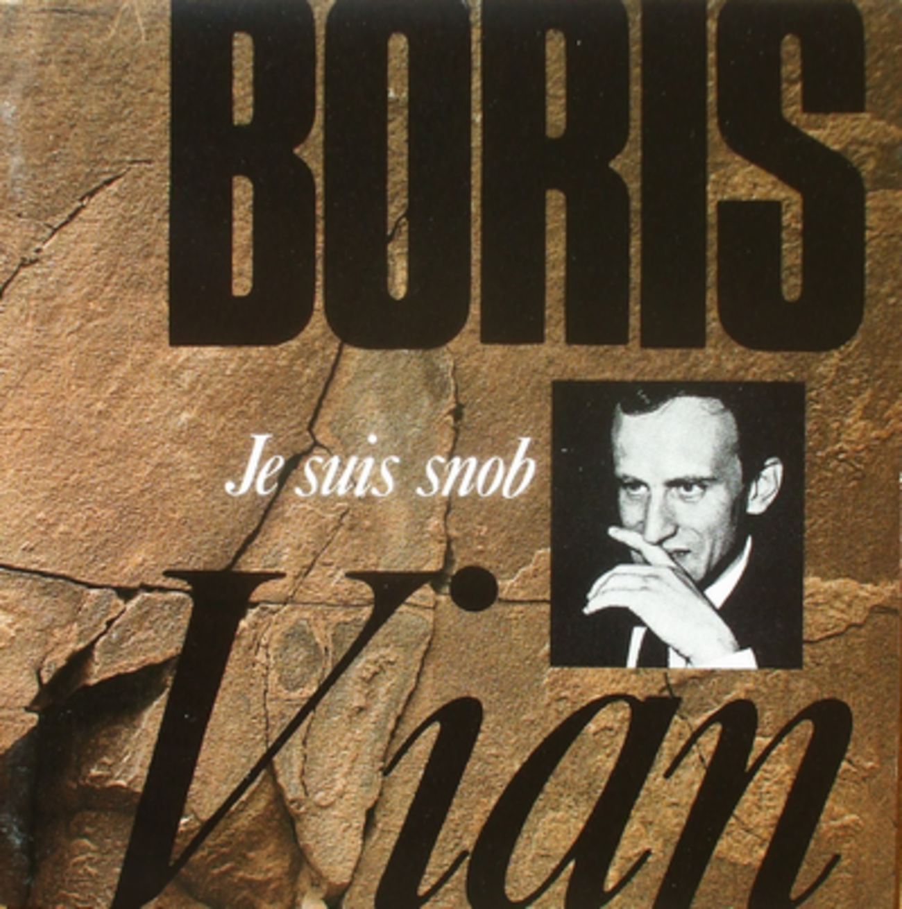 BORIS VIAN et ses interprètes 6枚組CD BORIS VIAN et ses interprètes 6枚組CD 洋楽