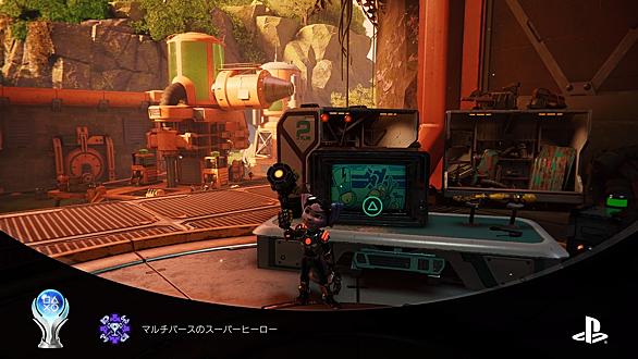 Rynoとは 一般の人気 最新記事を集めました はてな