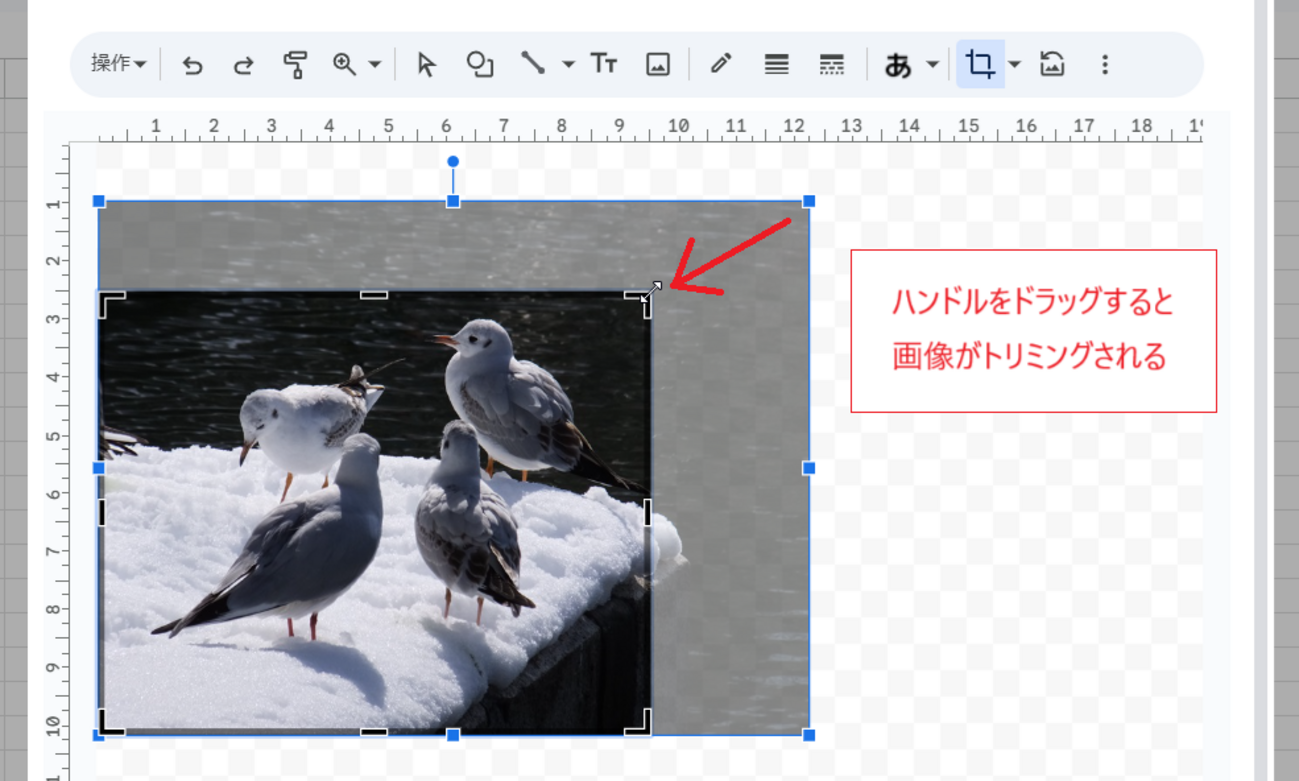 backend=imagemagick;version=1;
