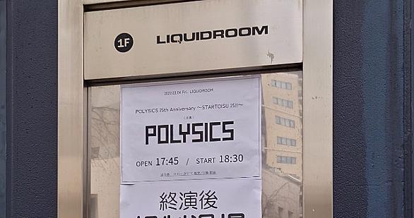 音楽缶とは 一般の人気 最新記事を集めました はてな 音楽缶とは 一般の人気 最新記事を集めました はてな