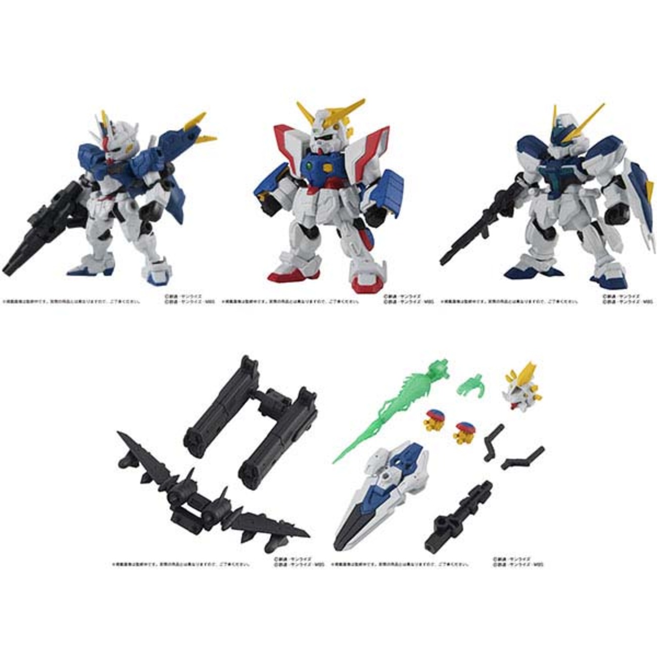 ガンダム】ガシャポン『MOBILE SUIT ENSEMBLE 25』モビルスーツ 