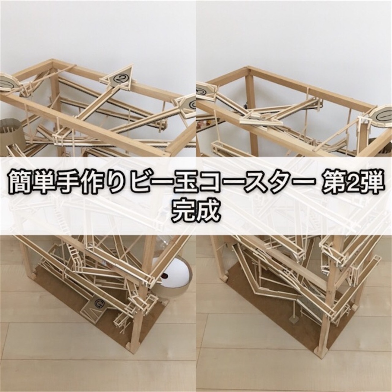 backend=imagemagick;version=1;