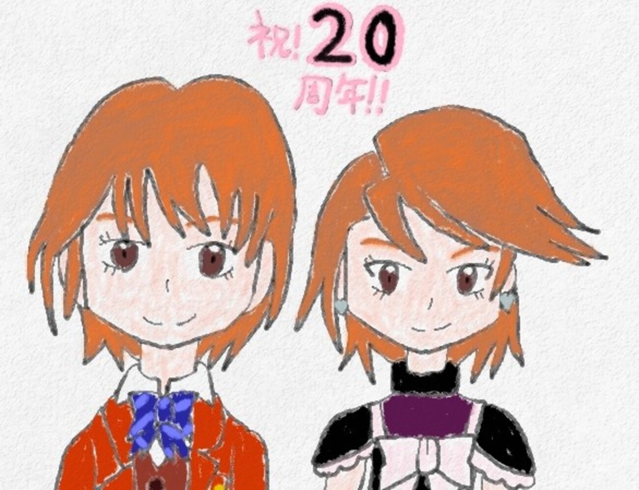 キュアブラック美墨なぎさカックイイ！ ふたりはプリキュア キュアブラック 美墨なぎさ カード