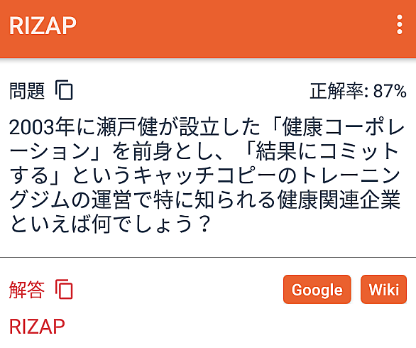 結果にコミットするとは 一般の人気 最新記事を集めました はてな 結果にコミットするとは 一般の人気 最新記事を集めました はてな