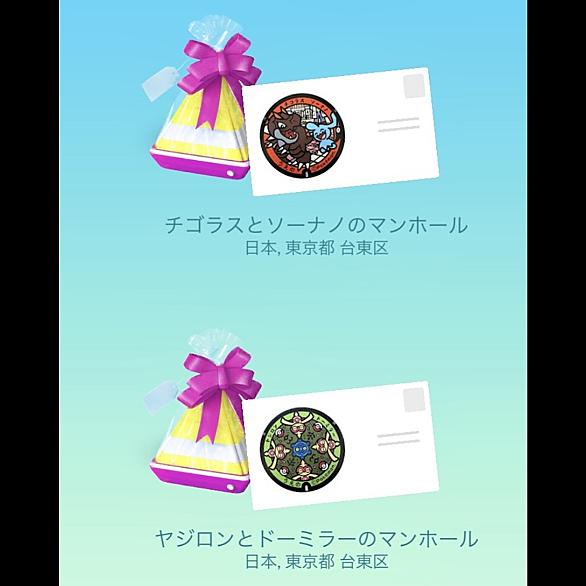 ドーミラーとは ゲームの人気 最新記事を集めました はてな ドーミラーとは ゲームの人気 最新記事を集めました はてな