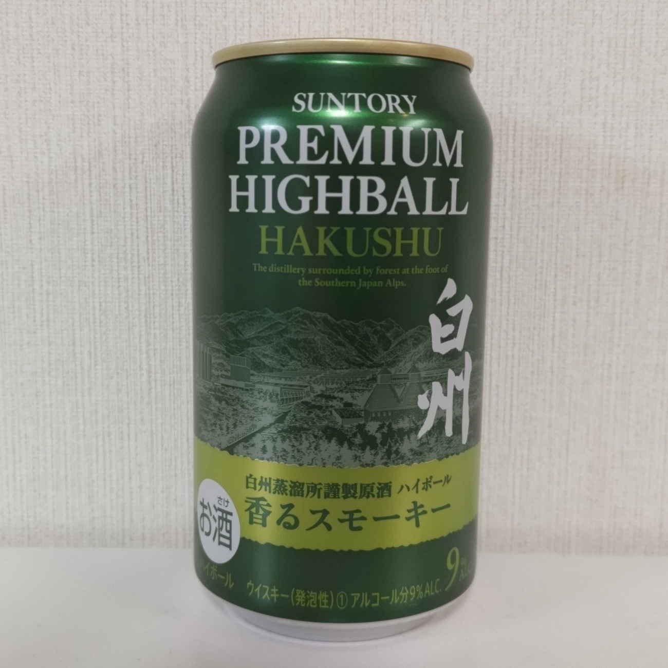 製造終了‼️白州ハイボール　13本 サントリープレミアムハイボール白州〈シェリー樽原酒ブレンド