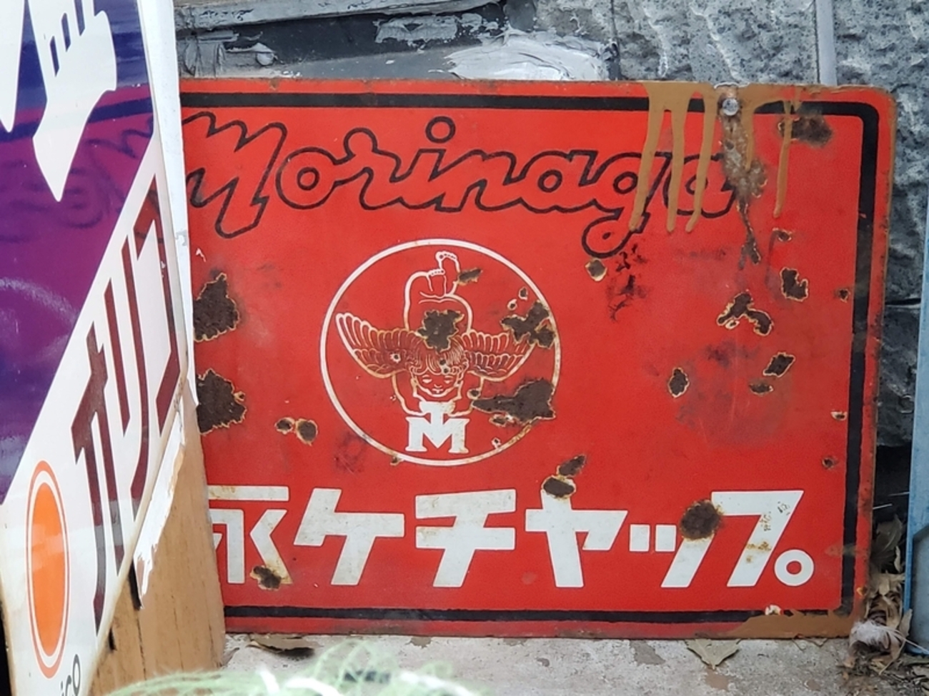 backend=imagemagick;version=1;