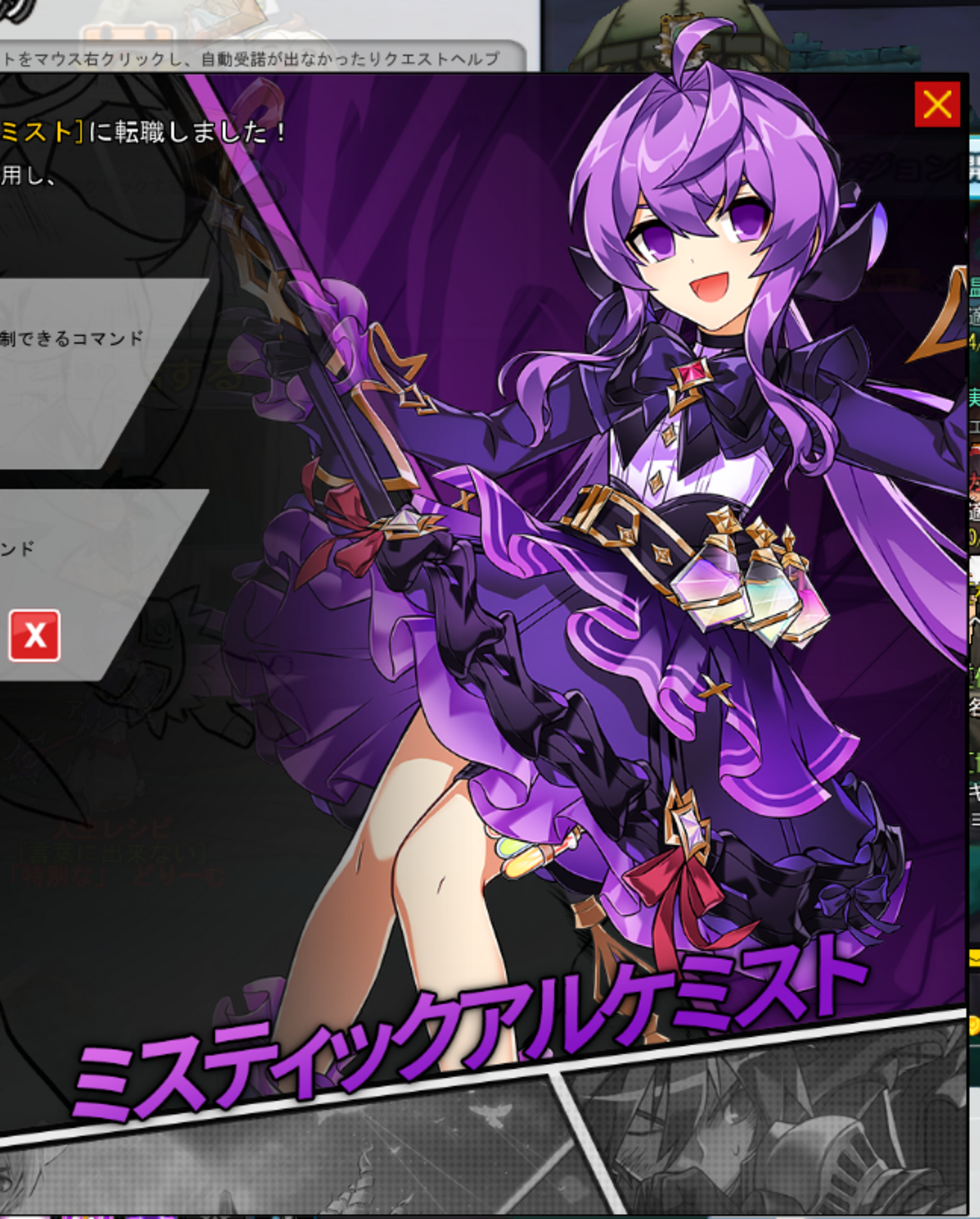 backend=imagemagick;version=1; 