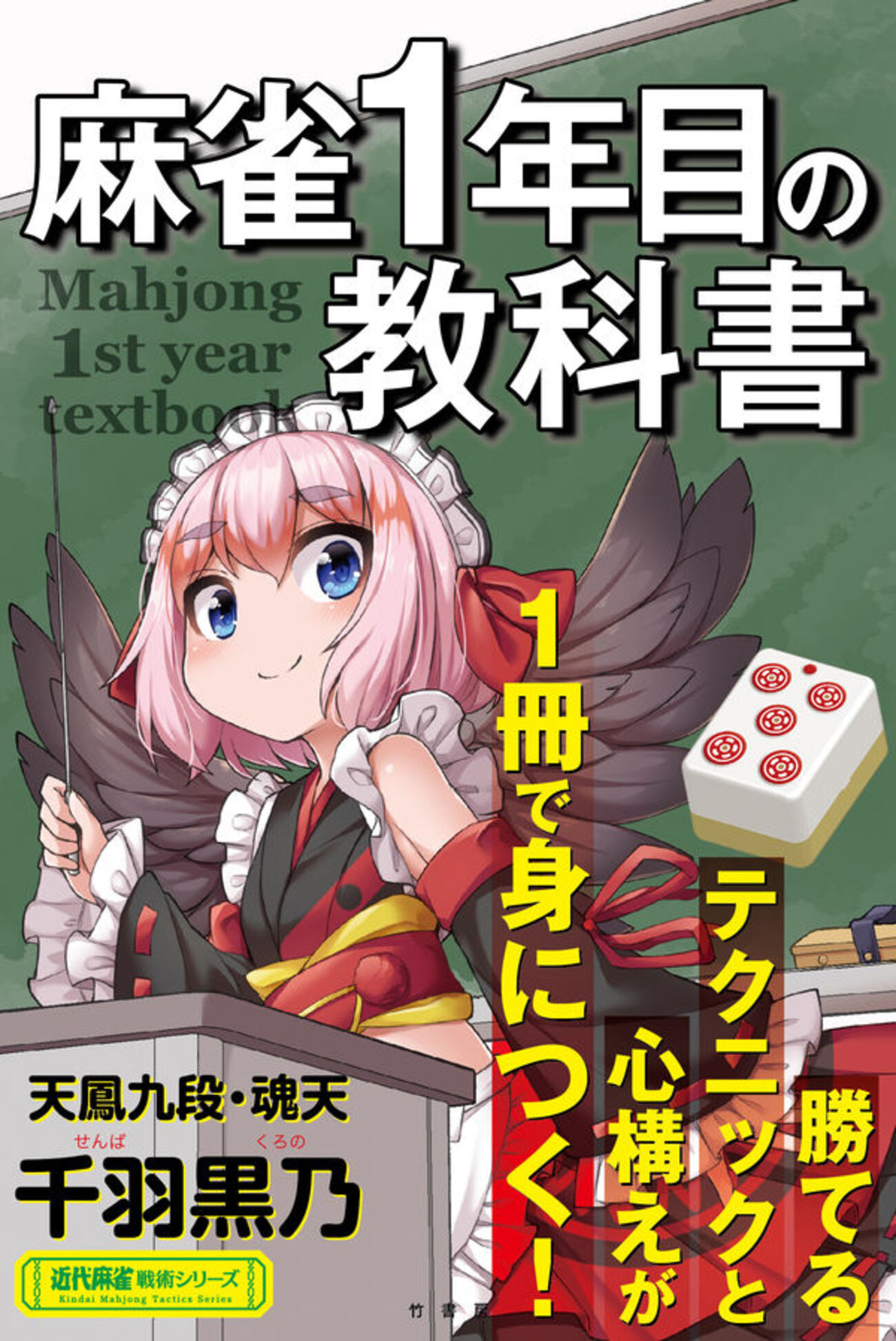 backend=imagemagick;version=1;