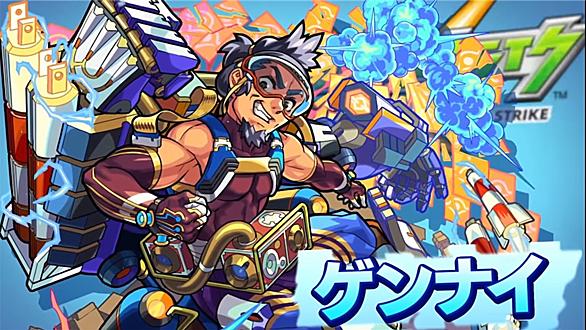 ロマサガ 3 攻略 スタンレー軍vsファルス軍 Amp Petmd Com ロマサガ 3 攻略 スタンレー軍vsファルス軍 Amp Petmd Com