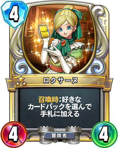 ストロングアニマルとは ゲームの人気 最新記事を集めました はてな ストロングアニマルとは ゲームの人気 最新記事を集めました はてな