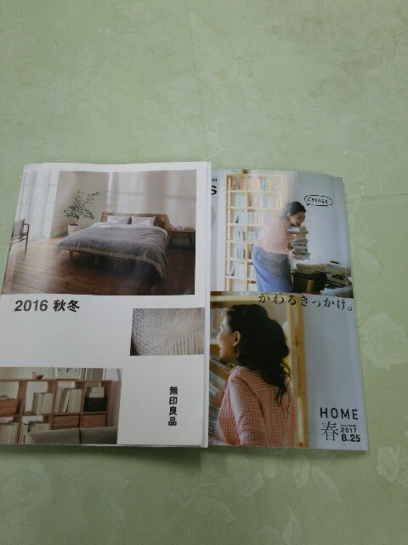 ダイニングテーブル - 幸せがたまる暮らしを目指して