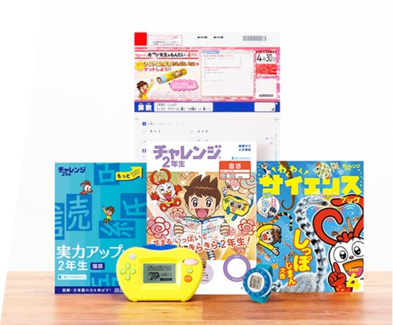 進研ゼミ小学講座】『チャレンジ2年生』を継続受講します！来年度の 