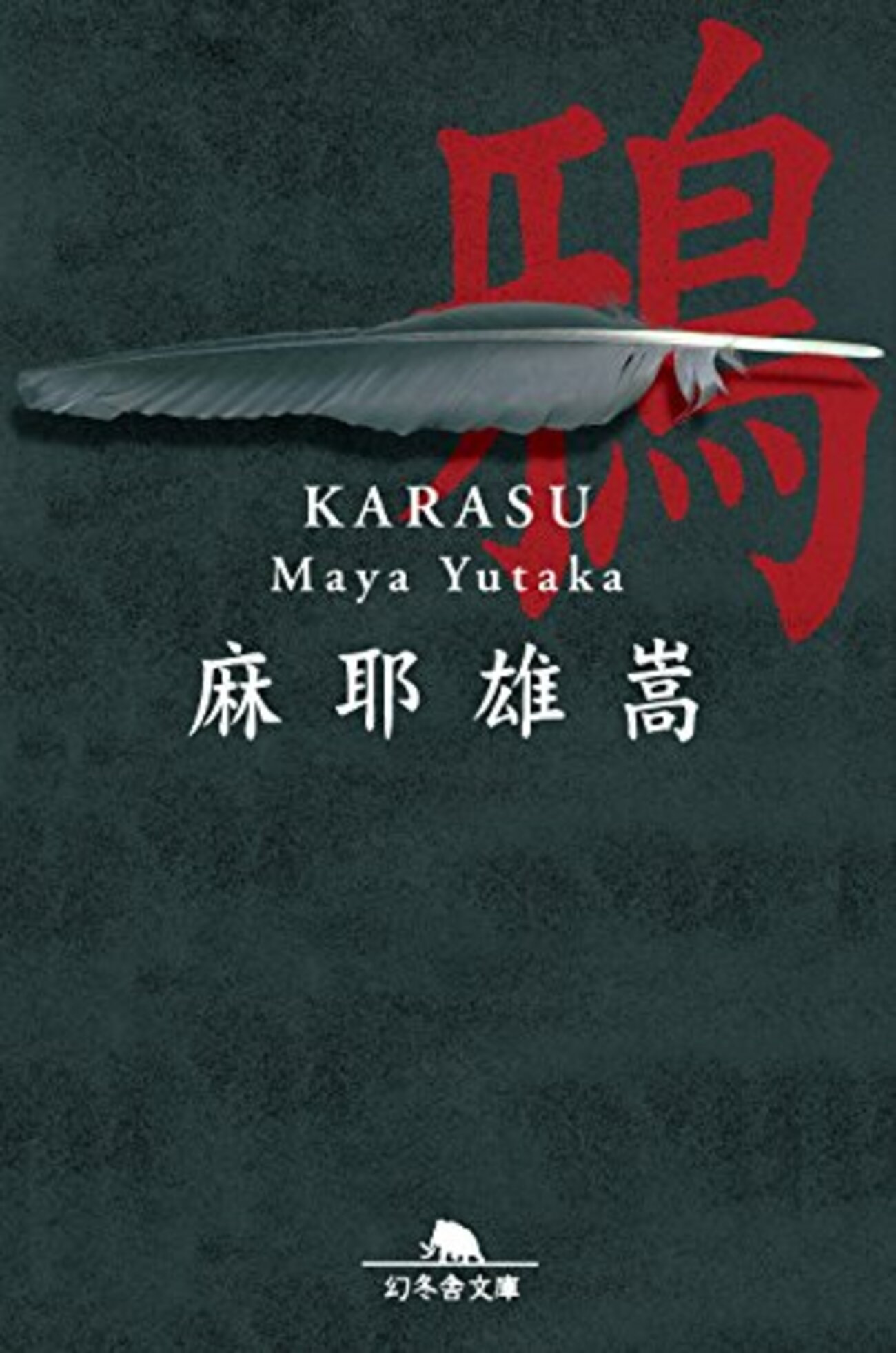 backend=imagemagick;version=1;