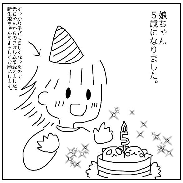 Azとは 地理の人気 最新記事を集めました はてな