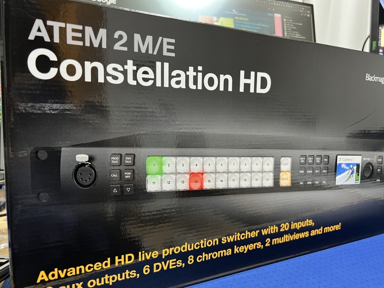 強くて名前が長いスイッチャー(Blackmagic Design ATEM 2 M/E 
