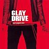 Drive - Glay Complete Best