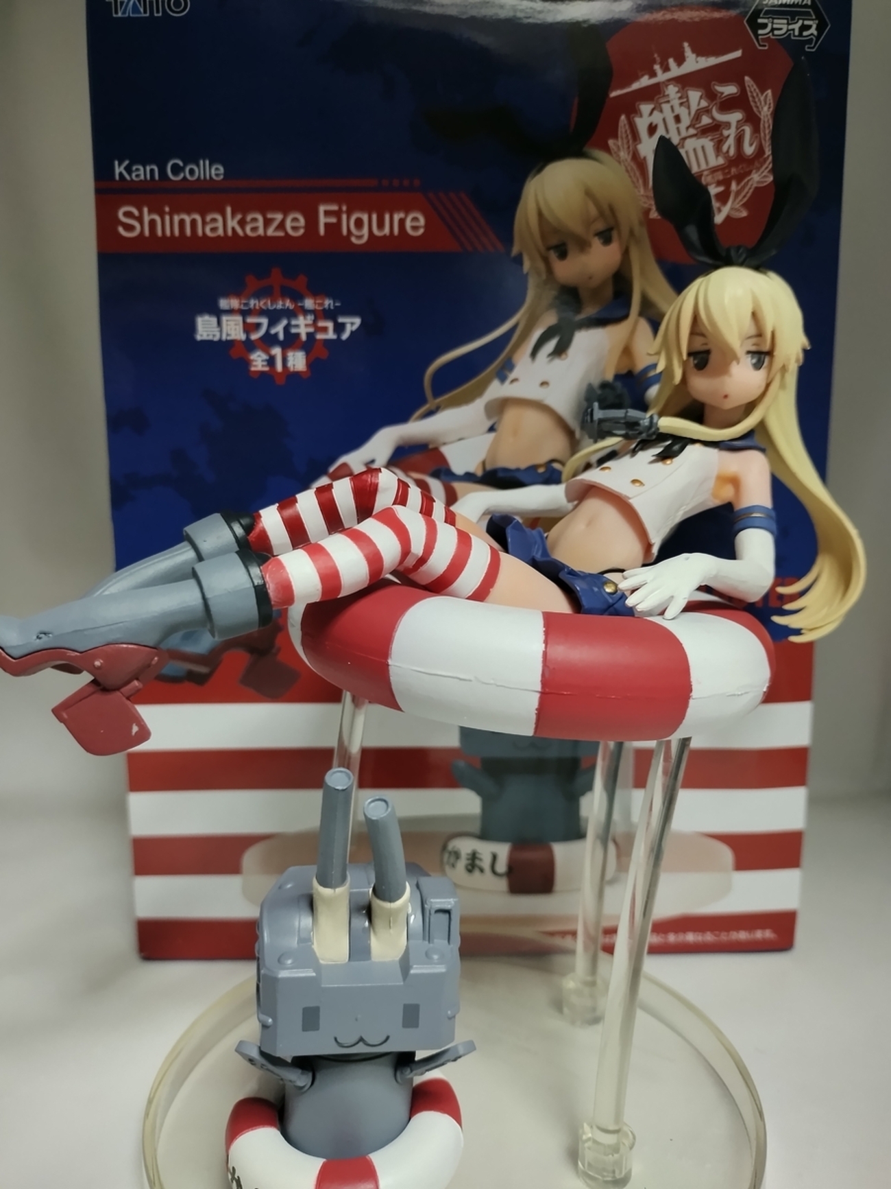 タイトー 島風 「艦隊これくしょん～艦これ～」 フィギュア - うたかた 