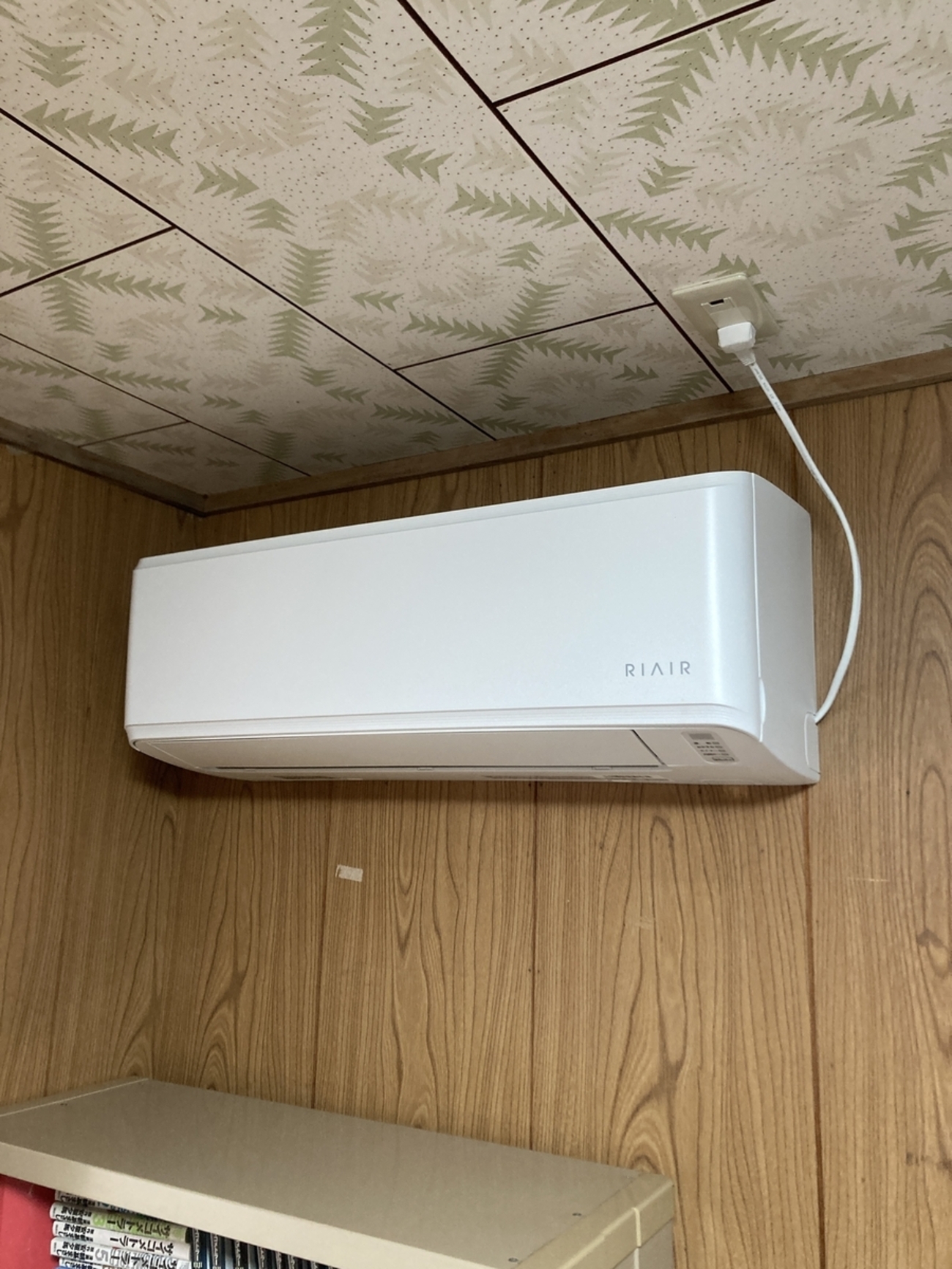 エアコンクリーニング ヤマダ電機RIAIR YHA-S22M 背抜き分解 - 中野 