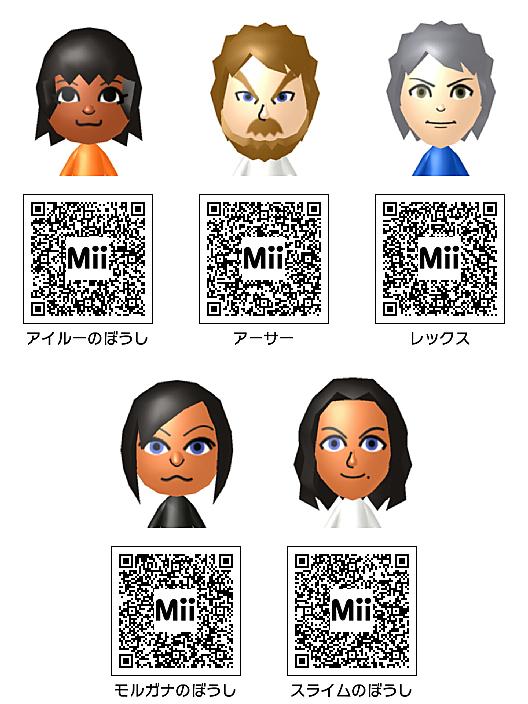 Miiとは ゲームの人気 最新記事を集めました はてな Miiとは ゲームの人気 最新記事を集めました はてな