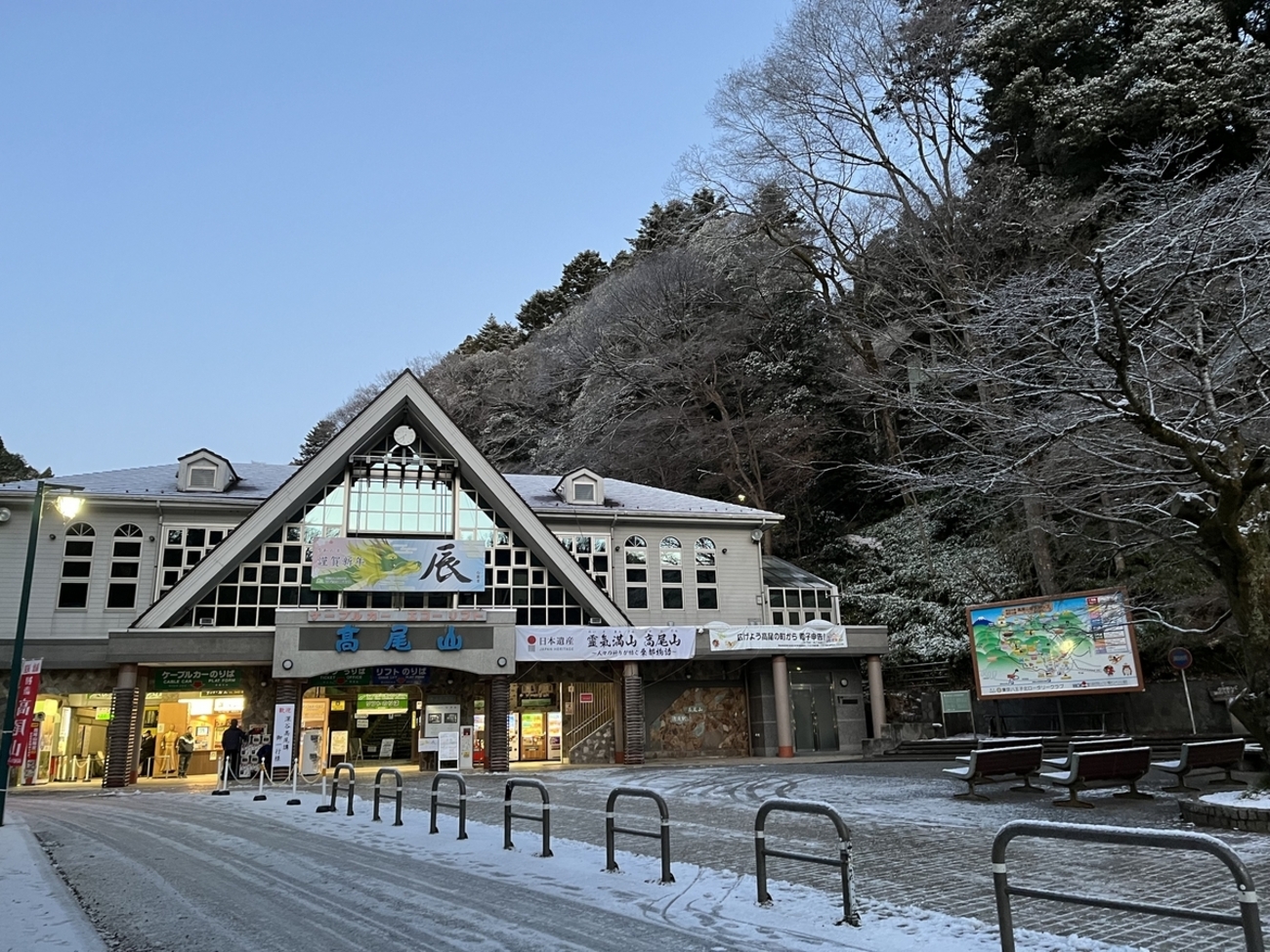 風景画 雪山と馬に乗った人物 メキシコで購入したもの 風景画 雪山と馬に乗った人物 メキシコで購入したもの