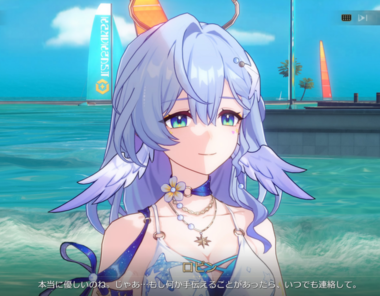 【スタレ】≪記憶ロビン（夏空の歌）性能まとめ≫精霊・行動順加速・防御無視で複数編成を強化する汎用サポーターを徹底解説