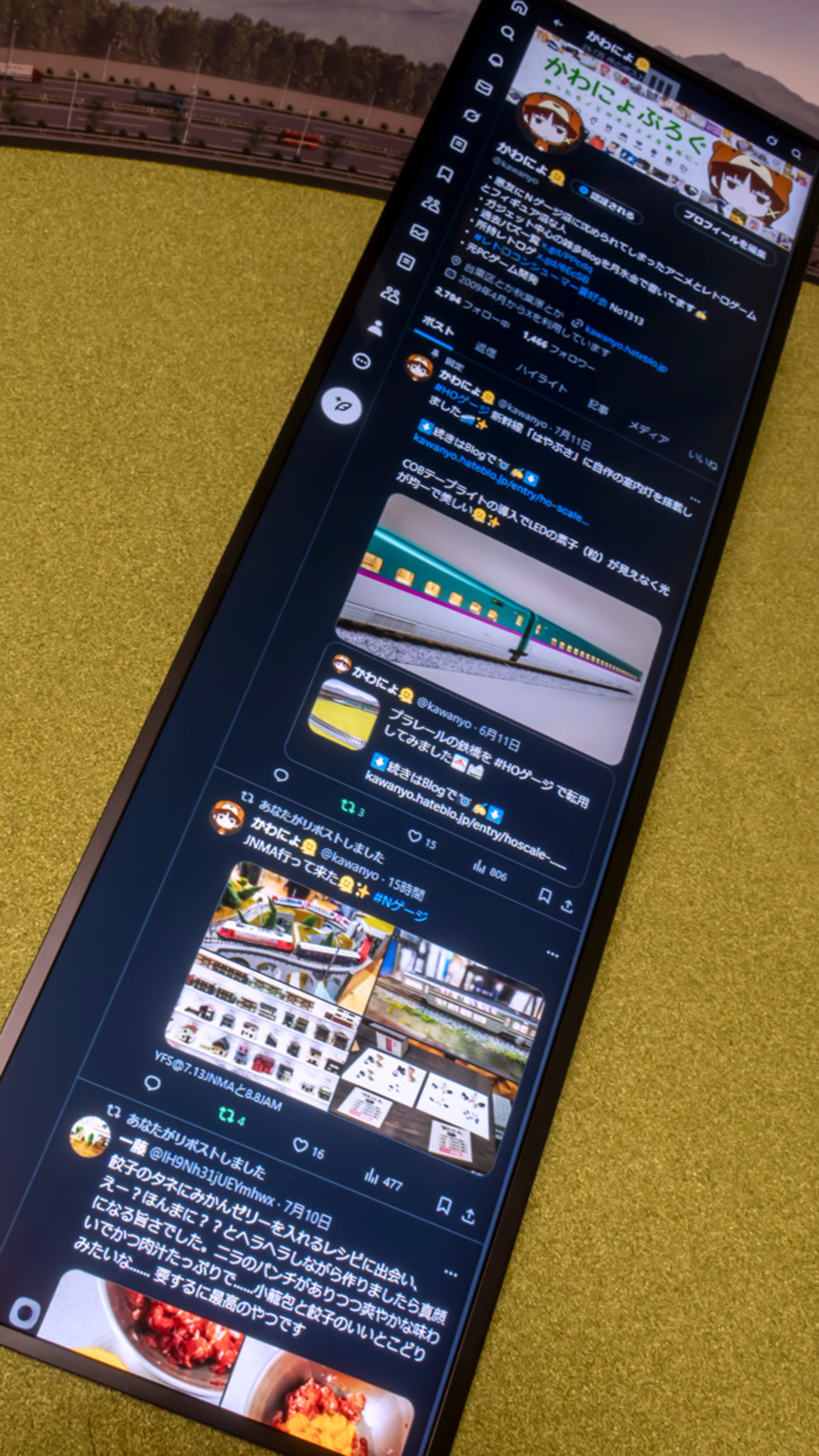 ウルトラワイド液晶のLG製 29型 Androidタブレット「LD290EJS
