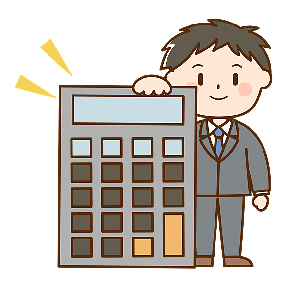 代行屋とは 一般の人気 最新記事を集めました はてな 代行屋とは 一般の人気 最新記事を集めました はてな