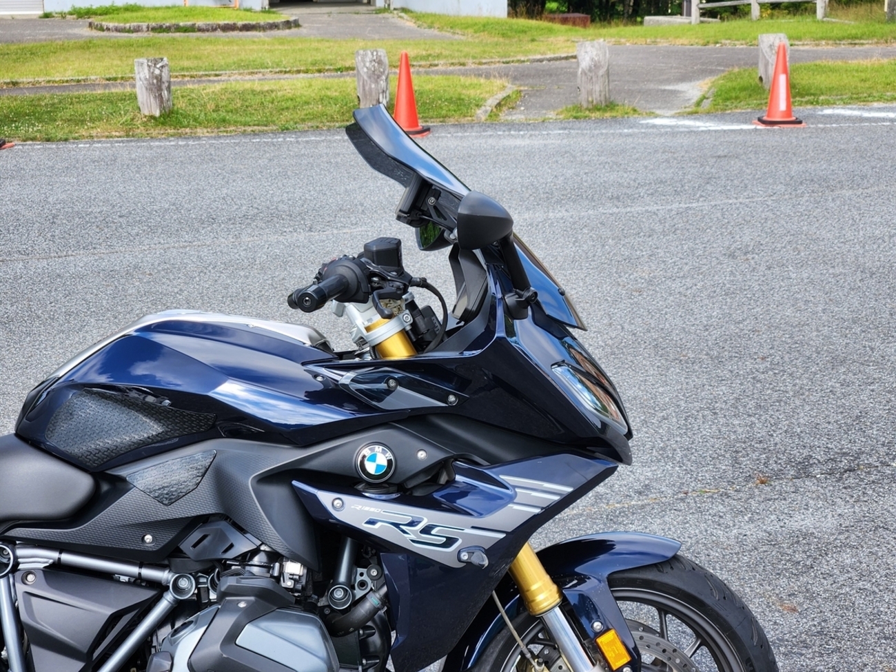 R1250RSのスクリーンを交換する - 貧乏人のBMWモーターサイクル