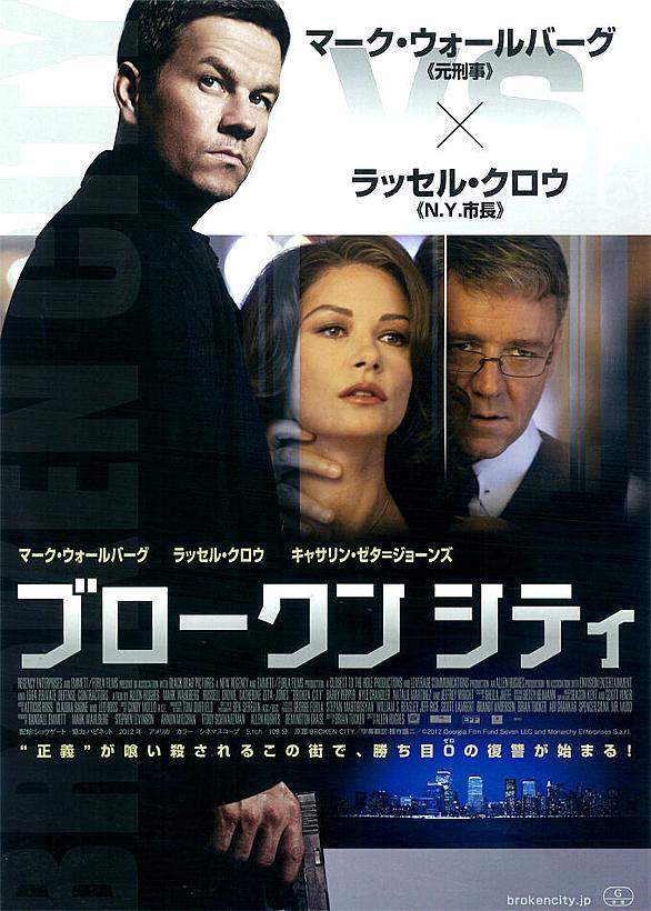 ナタリー マルティネスとは 映画の人気 最新記事を集めました はてな