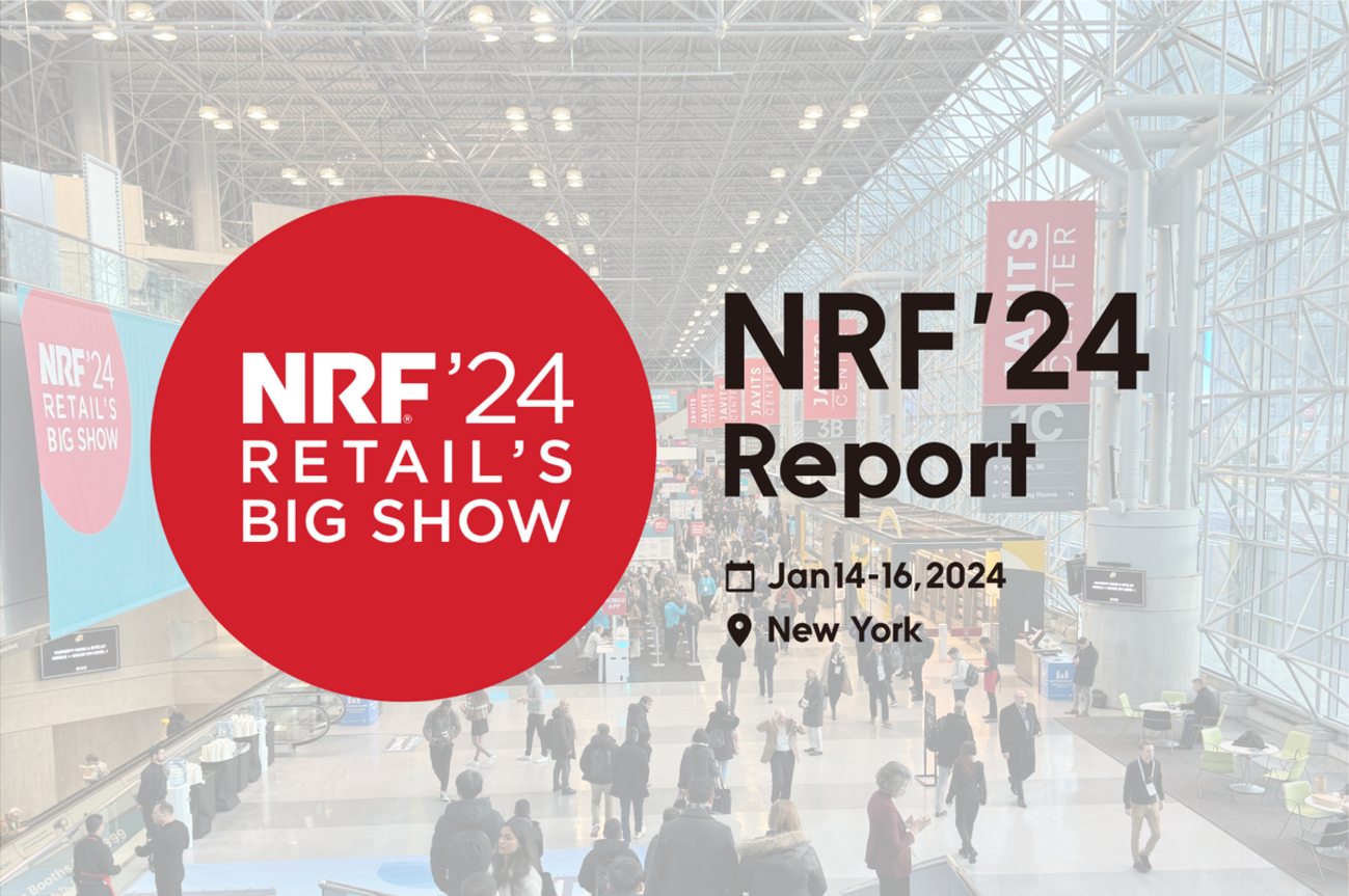 NRF 2024 Retail