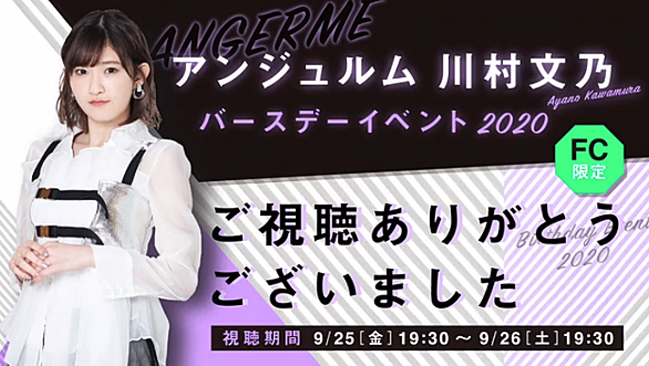 キラキラ冬のシャイニーgとは 音楽の人気 最新記事を集めました はてな