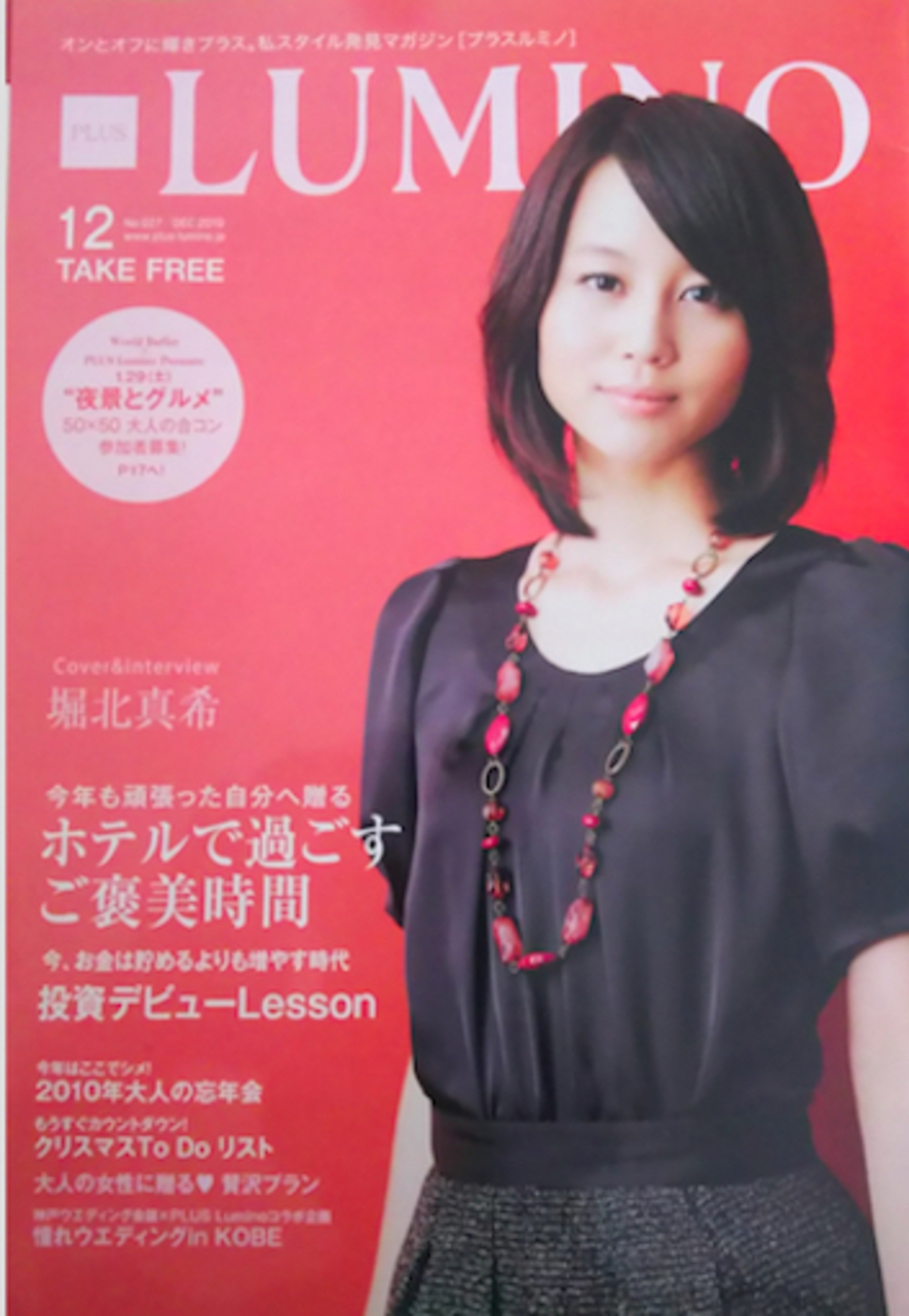 backend=imagemagick;version=1; 