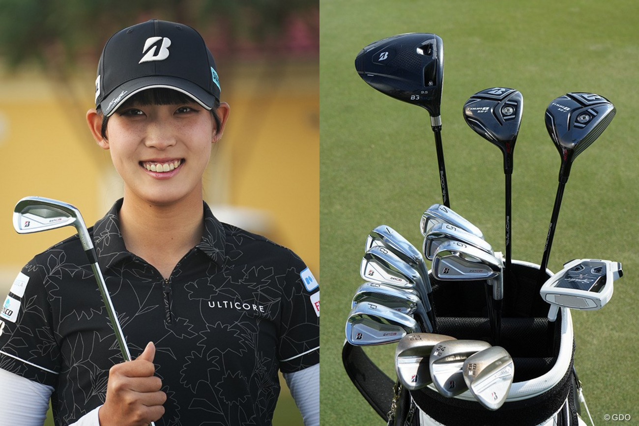WITB｜馬場咲希｜2025-02-04 - Linkslover * Ball Super