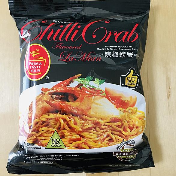 ラクサとは 食の人気 最新記事を集めました はてな