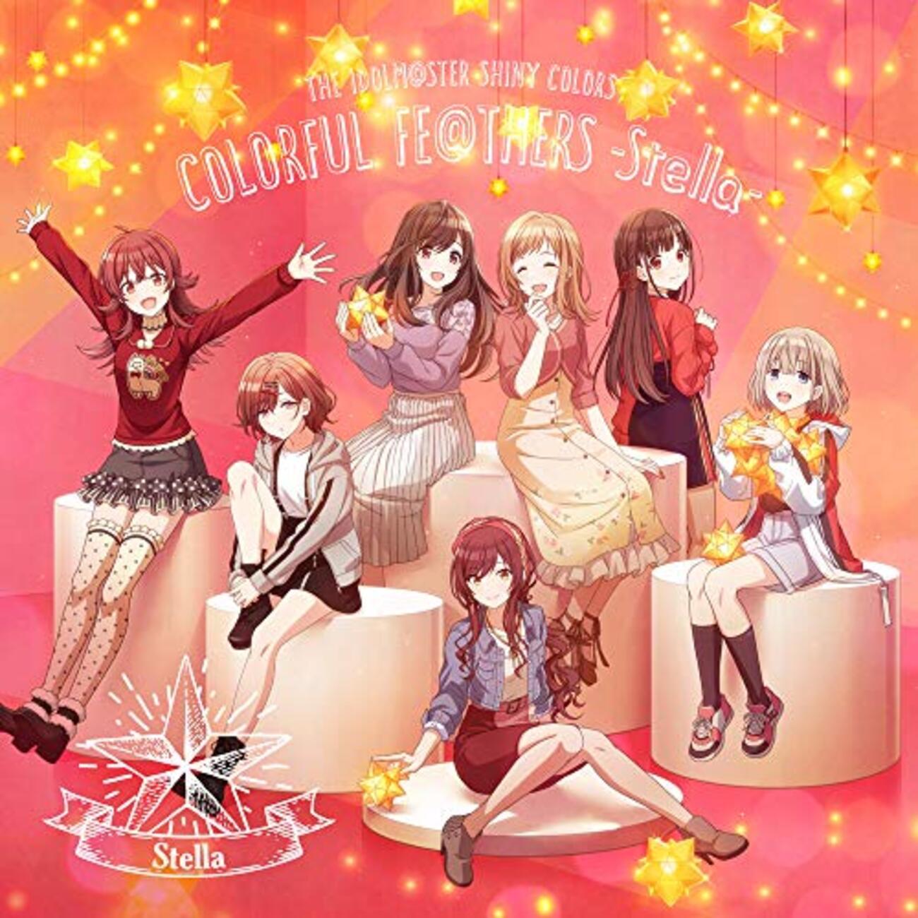 シャニマス】COLORFUL FE@THERS 店舗特典別オンラインショップまとめ 