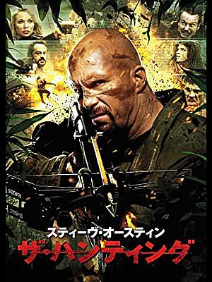 エリック ロバーツとは 映画の人気 最新記事を集めました はてな