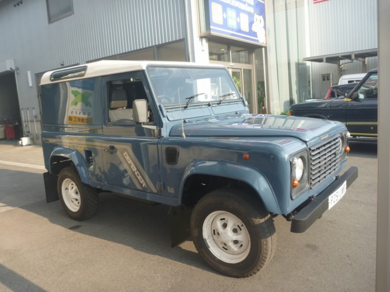 ディフェンダー90Tdi - asahimotors