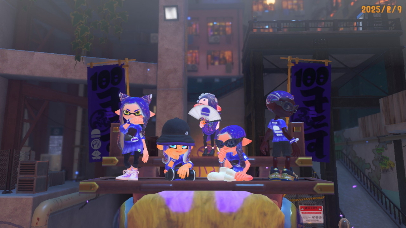 スプラトゥーン3: チョコレートフェス2025 - さいごのぼうけん