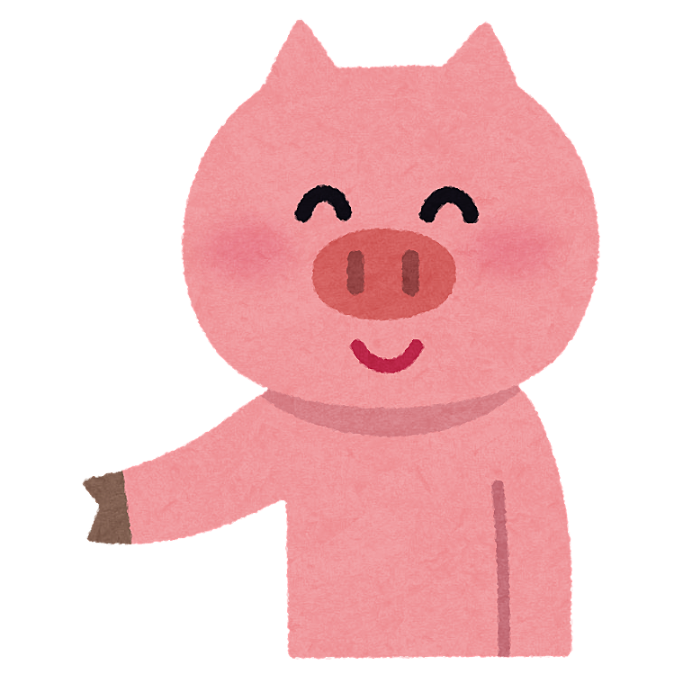 田舎っぺだよ